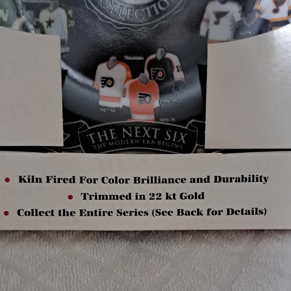 NHL Ceramic Collector Plate - Picture 2 of 6